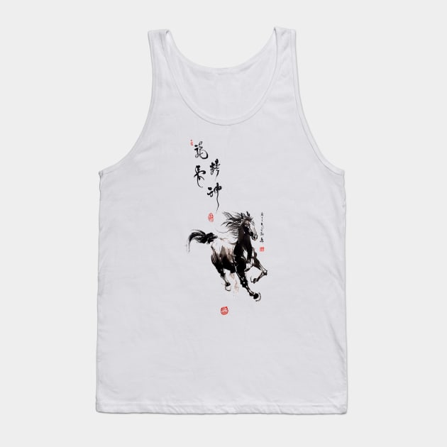 Horse Running Right Tank Top by Huluhua